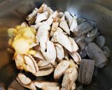 豚白モツごぼうこんにゃくの煮物作り方2写真