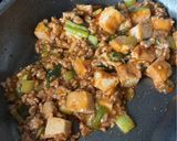 麻婆厚揚?載せ中華粥? みんと風作り方9写真