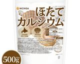 ホタテの粉末でコンニャクを作る作り方5写真