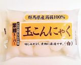 玉こんにゃくと小芋の煮物作り方1写真