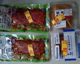 蒸しナスと惣菜のメンマとサラダチキン和え作り方5写真