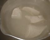 鶏茶漬け作り方2写真