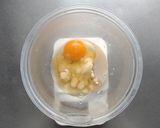 米粉で作る☆基本の型抜きクッキー。作り方1写真