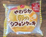 昔懐かしのアップルパイ♪作り方3写真