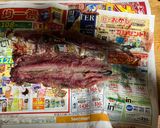 秋のレモン風味の秋刀魚パスタ作り方3写真