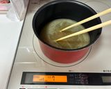 海鮮コンソメジュレ作り方3写真