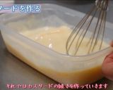 食パンでイチゴのミルフィーユ作り方4写真