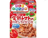 たまごを使わないオムハヤシ作り方1写真