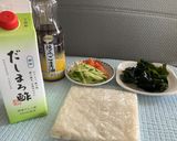 【減塩】だしまろ酢でさっぱり簡単めんつゆ作り方1写真