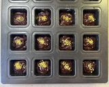 超高級チョコで濃厚ショコラフィナンシェ作り方7写真