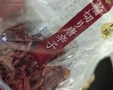 生きくらげの辛オイスターソース炒め♡作り方11写真