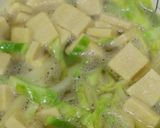 高野豆腐とキャベツのカレーコンソメスープ作り方4写真