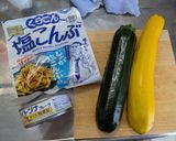 【夏の副菜】ズッキーニの塩こぶツナ和え作り方1写真