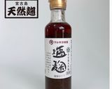 きゅうりと生姜の塩麹和え作り方3写真