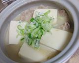 肉豆腐（白味噌風味）作り方6写真
