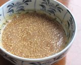 【厚揚げと春菊とカリカリごぼうのサラダ〗作り方3写真