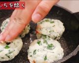 中華風いももち作り方3写真