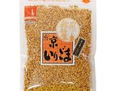 ザクほろ食感♡ごまたっぷり香ばしスコーン作り方7写真