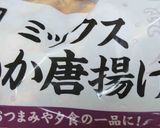 いかタル丼福岡県大牟田風作り方8写真