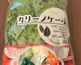 里芋とケールと春菊のミルクスープ作り方7写真