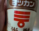 長芋のポテトサラダ作り方10写真
