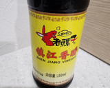 麻辣クリーム点心～白と黒のスプーン風～作り方9写真