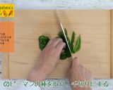 にんじんとピーマンのきんぴら作り方2写真