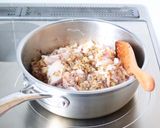 スパイスで作る【スパイスチキンカレー】作り方6写真