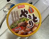 やきとり缶で親子丼作り方1写真