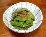 ごま油香る！モロッコいんげんの胡麻和え　作り方4写真