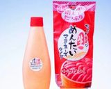 餃子の皮で餅明太チーズ焼き作り方2写真