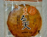 丸天☆アボカド☆クリチ☆ミニトマトの納豆麹和え②作り方5写真