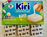 トロネバ夏野菜とツナ梅クリチの冷製パスタ作り方3写真
