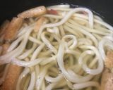 半玉うどん●きざみ揚げのキツネうどん作り方2写真