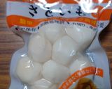 ヨウサマの減塩京都風味噌汁作り方2写真