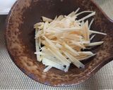 生姜入りネギマ鍋作り方4写真