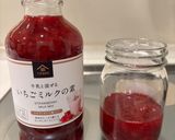 いちごミルクの素　コストコ風作り方8写真