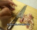 本格ラーメンのトリプルスープ♪作り方3写真