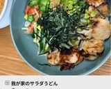 我が家のサラダうどん作り方8写真