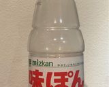 さっぱり♪鶏むねのポン酢てりやき作り方5写真
