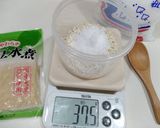 初めての　味噌づくり　in秋（10月編）作り方3写真