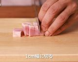 洋風アスパラチーズちらし寿司作り方3写真