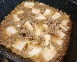 柚子香る和風麻婆豆腐作り方4写真