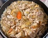 すき焼きリメイク牛丼 or 肉じゃが作り方2写真