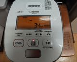 ◎ご飯の炊き方作り方8写真