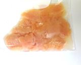 進化系！鶏むね肉と茄子のストライプ南蛮作り方2写真
