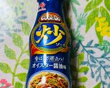 厚揚げとピーマンのオイスターソース風炒め作り方7写真