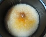 炊飯器で作るビリヤニ風チキンの炊き込みご飯作り方12写真