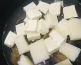 削り節＆ミニ豆腐のお雑煮作り方1写真