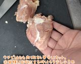ウチの鶏唐揚げ(油少なめ揚げ焼き)作り方3写真
